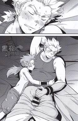 Page 10 of Kinyoku Seikatsu o Oeta Mash no Kattou | 马修结束禁欲生活的纠结