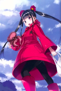 Page 4 of NO TAKAO NO LIFE