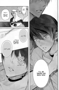 Page 16 of Koufukuna Akumu | A Happy Nightmare