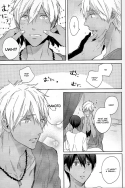 Page 21 of Koufukuna Akumu | A Happy Nightmare