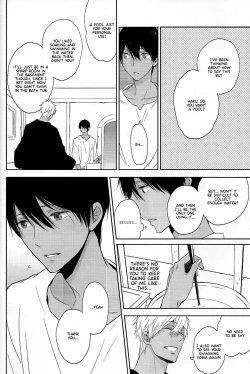 Page 32 of Koufukuna Akumu | A Happy Nightmare