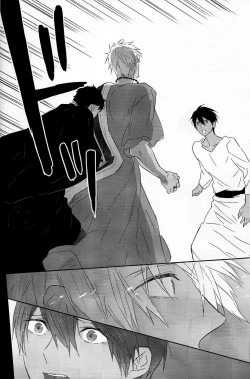 Page 60 of Koufukuna Akumu | A Happy Nightmare