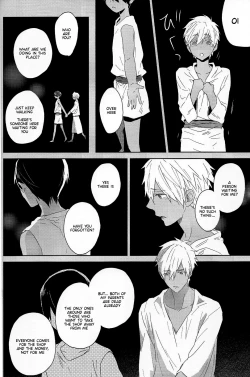 Page 62 of Koufukuna Akumu | A Happy Nightmare