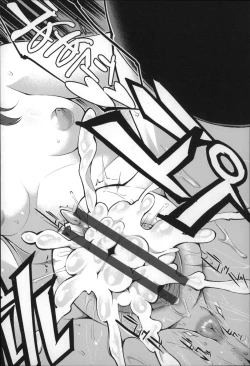 Page 28 of Daichi ni Tadoritsuku Made ni