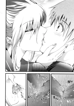 Page 105 of Juve-Juvenile