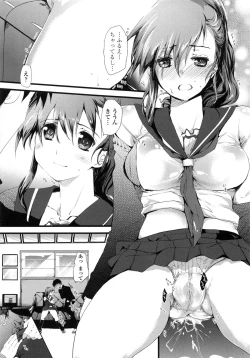 Page 108 of Juve-Juvenile