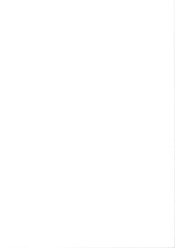 Page 209 of Juve-Juvenile