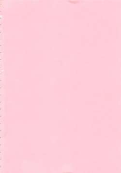 Page 8 of Juve-Juvenile