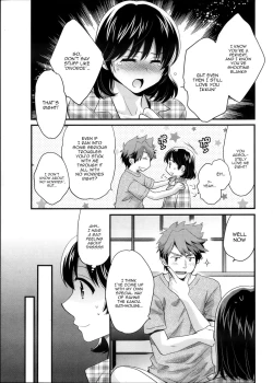 Page 14 of Niizuma Osenaka Nagashimasu Ch. 1-6