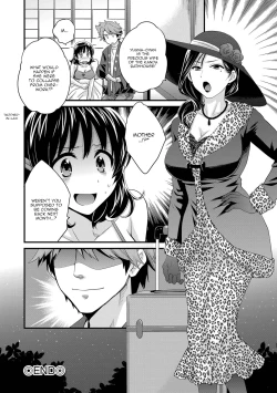 Page 45 of Niizuma Osenaka Nagashimasu Ch. 1-6