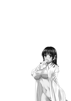 Page 67 of Niizuma Osenaka Nagashimasu Ch. 1-6