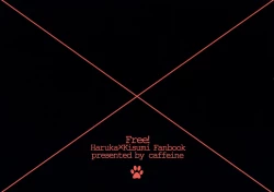 Page 22 of Hizamazuite nyan to nake