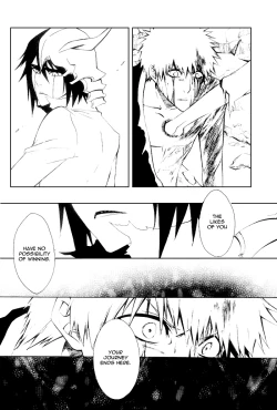 Page 18 of Sonotoki Sekai ga Hibi Wareru Oto o Kiita