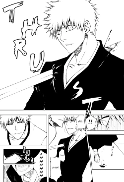 Page 24 of Sonotoki Sekai ga Hibi Wareru Oto o Kiita