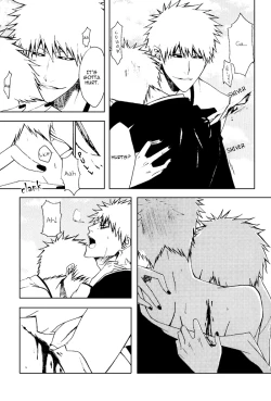 Page 25 of Sonotoki Sekai ga Hibi Wareru Oto o Kiita