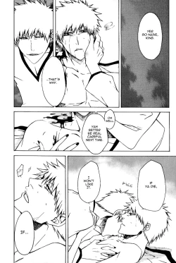 Page 32 of Sonotoki Sekai ga Hibi Wareru Oto o Kiita