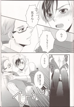 Page 40 of Happy Holiday