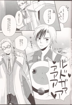 Page 46 of Happy Holiday