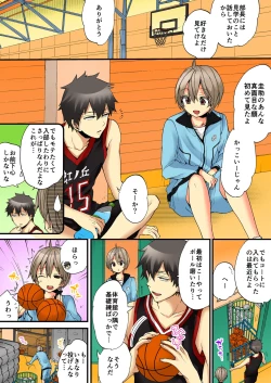 Page 11 of Onna no Karada de iki Sugite Yabai! 6