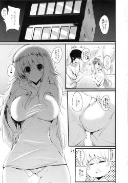 Page 2 of Honey BEE 2