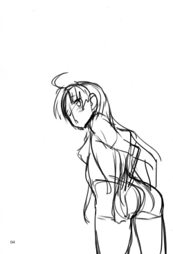 Page 4 of Akuma no Yuuwaku