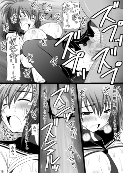 Page 18 of Ore wa Otoko da-