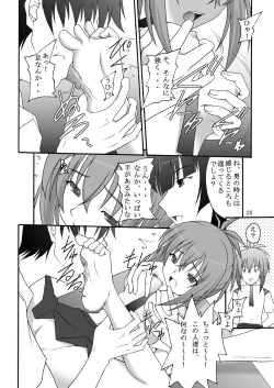 Page 28 of Ore wa Otoko da-