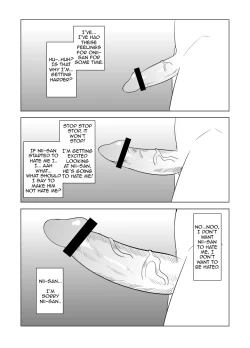 Page 5 of Watashi no Nii3