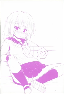 Page 4 of Gyutto Issho