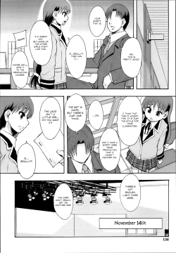 Page 10 of AV Joyuu ni Narou - Will be a Porno Star!