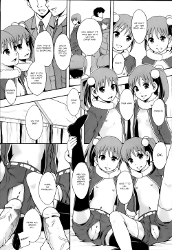 Page 20 of AV Joyuu ni Narou - Will be a Porno Star!