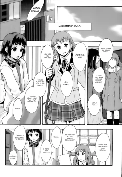 Page 25 of AV Joyuu ni Narou - Will be a Porno Star!