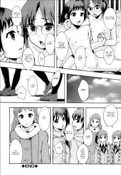 Page 38 of AV Joyuu ni Narou - Will be a Porno Star!