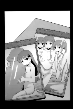 Page 39 of AV Joyuu ni Narou - Will be a Porno Star!