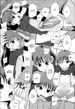 Page 7 of AV Joyuu ni Narou - Will be a Porno Star!