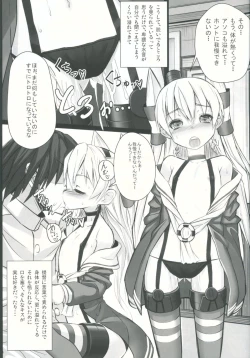 Page 6 of Ii Kaze Kiteru?