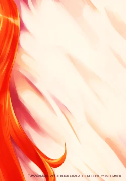 Page 31 of Amai Okashi