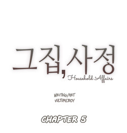 Download Household Affairs ch.5
