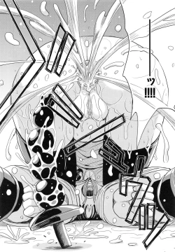 Page 103 of Saint Kangoku Gakuen 5