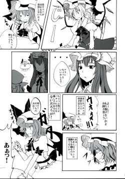 Page 10 of Castle Bravo