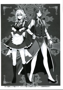 Page 21 of Castle Bravo