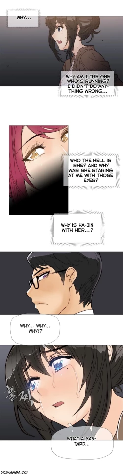 Page 103 of Household Affairs Ch. 1-10