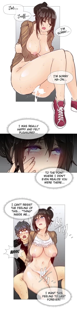 Page 147 of Household Affairs Ch. 1-10