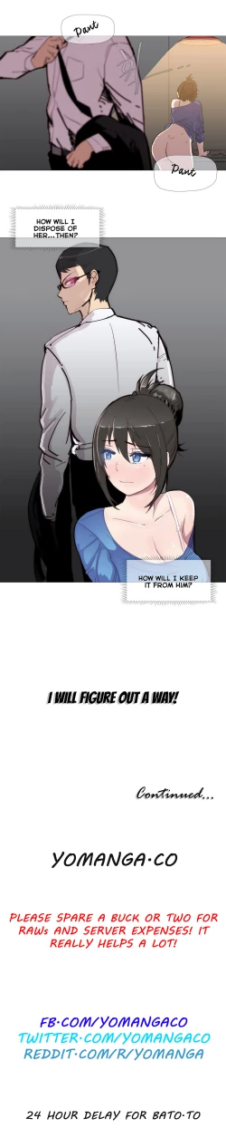 Page 55 of Household Affairs Ch. 1-10