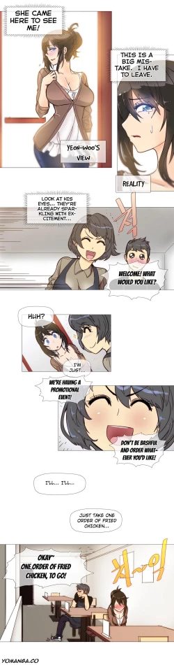 Page 66 of Household Affairs Ch. 1-10