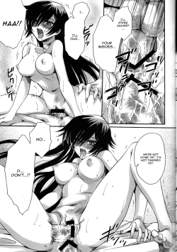 Page 17 of Sajin Enbu