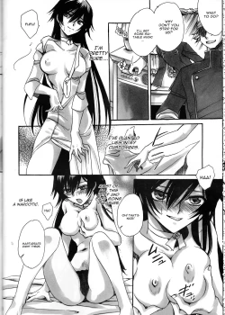 Page 8 of Sajin Enbu