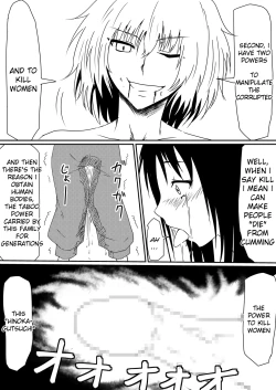 Page 35 of Mashou no Chinko o Motsu Shounen Kouhen | The Boy with the Demon Cock Part 2