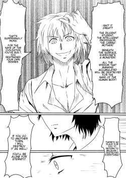 Page 60 of Mashou no Chinko o Motsu Shounen Kouhen | The Boy with the Demon Cock Part 2