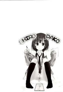 Page 16 of SHIROPAKO